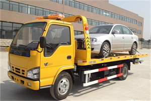 惠城道路救援一般怎么收费