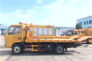 惠城送油救援服务